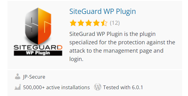 Siteguard_logo1