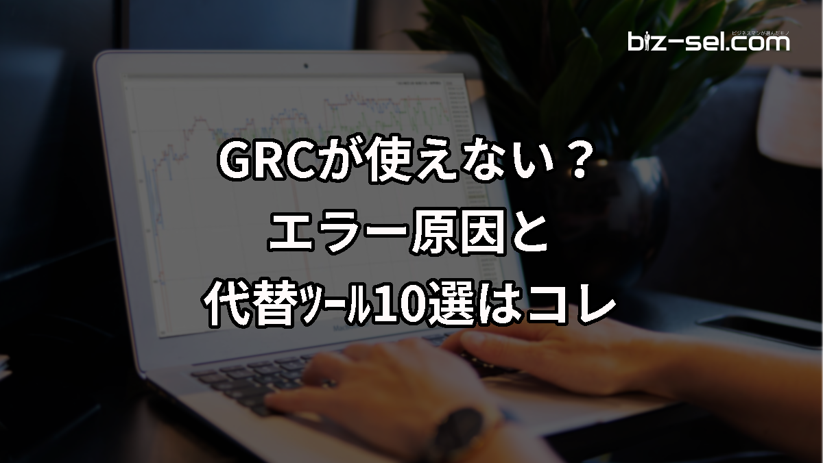 grc-another-search-rank-tool