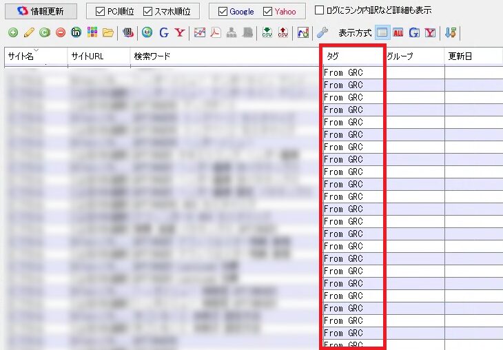 COMPASS_CSV_IN_6