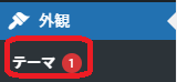 AF6toAF7_update1