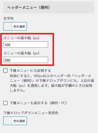 AF6toAF7_update19